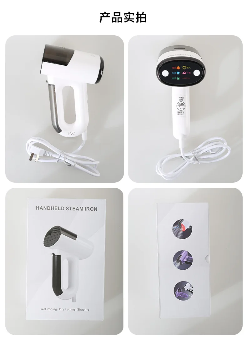 For Vacuum Suction Handheld Garment Steamer Mini Portable Steam Iron Home Flat Clothing Wrinkle Remover