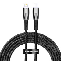 Baseus CADH000101 Lightning Cable-USB-C PD 20W 480 Mb/s 2m-Black