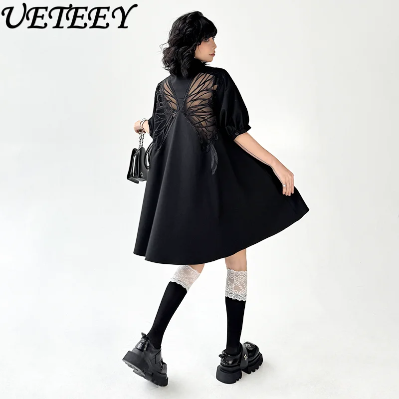 

Niche Designer Hollow Embroidered Butterfly Shirt Dress Spring Summer New Hepburn Style Loose A Font Medium and Long Black Dress