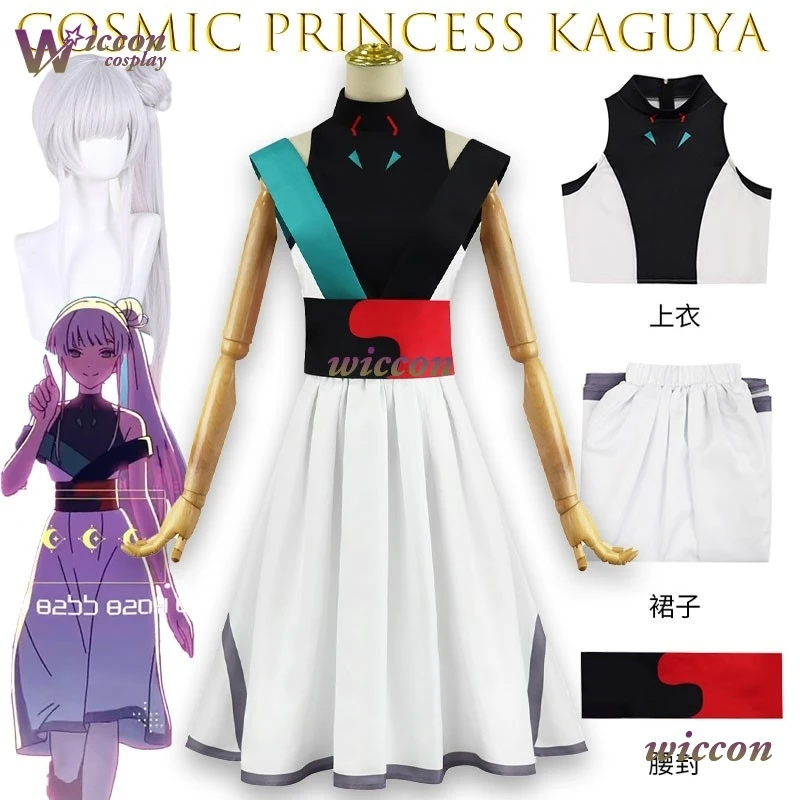 

oHYOO Spacetime Princess Kaguya Kaguya Hime Cosplay Costume Japanese-style Cherry Blossom Print Stage Performance Halloween