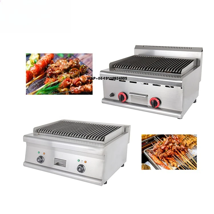 

Sunrry Counter Top Gas Lava Rock Grill Commercial Industrial BBQ Rock Grill for Kitchen