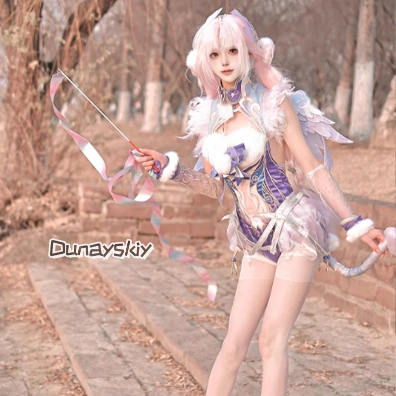 КосплейИнь на молнии Косплей Костюм Игра НАРАКА: BLADEPOINT Молния Инь Юбка для ролевых игр Розовый парик Хвост Крылья Аксессуар Женский D