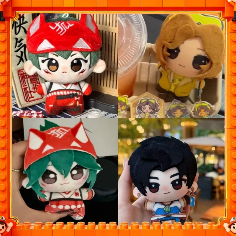 Overwatch Cotton Doll Merchandise - 10cm Ana Fan-Made Doll Printed Nunu Plush Toy Kiriko Attribute Plush Toy Gfit