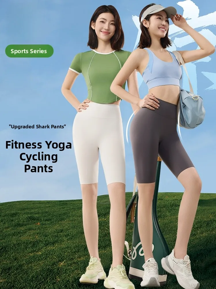 

Брюки из ледяного шелка с высокой талией длиной пять четвертей, для езды на велосипеде, для йоги, без рулона, удобные летние колготки