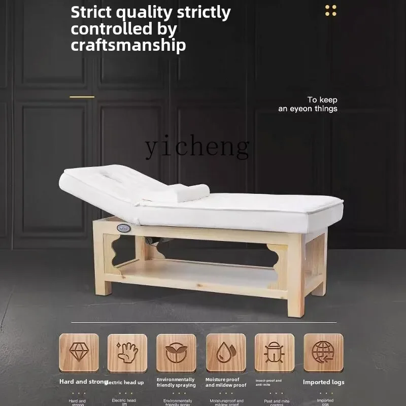 HSN electric latex beauty bed beauty salon solid wood ear-picking massage eyelash bed