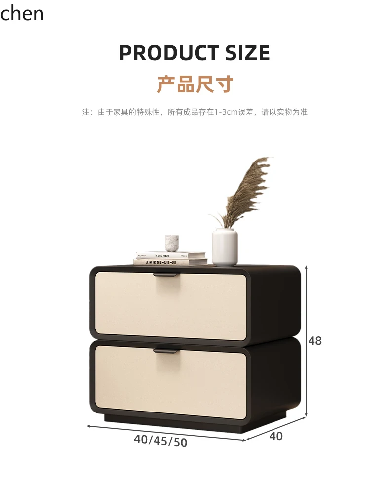 طاولة بجانب السرير من الخشب الصلب HT لغرفة النوم المنزلية بتصميم كريمي وخزانة تخزين حديثة وبسيطة بجانب السرير