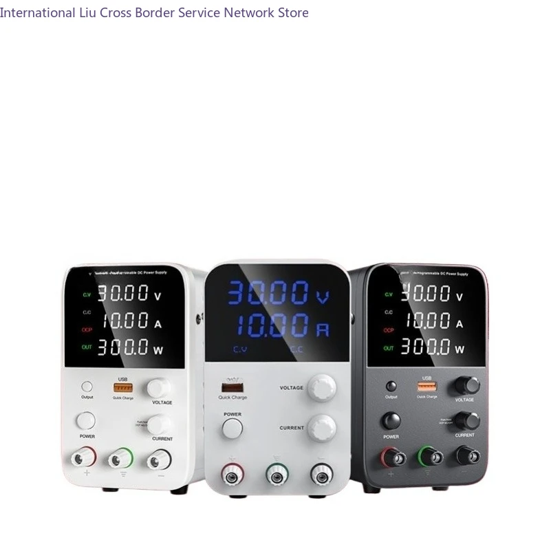 Adjustable DC regulated power supply 30V60V5A10A notebook mobile phone maintenance switching power supply