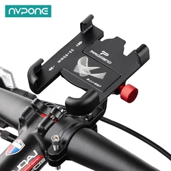 Aluminum Alloy Bicycle Phone Holder Non-Slip Universal Bike Motorcycle Handlebar Phone Mount Clip for Cellphone GPS Phone Stand