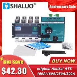 100A 160A 250A 4P AISIKAI ATS Diesel Generator Dual Power Automatic Transfer Switch Single Three Phase Generator Parts AC220V