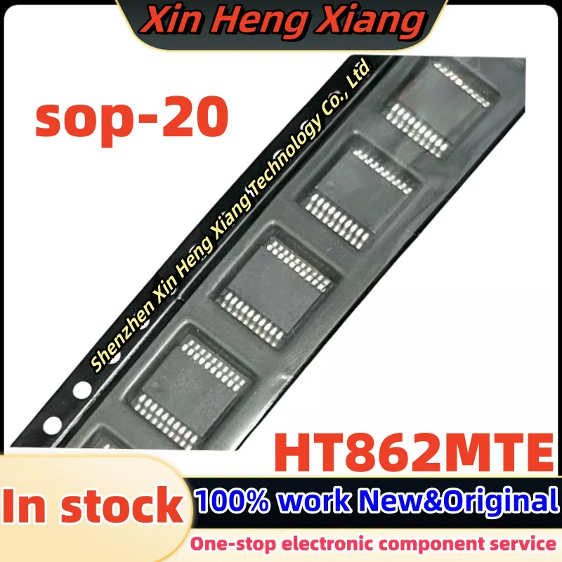 

(5pcs)HT862MTE HT862 sop20