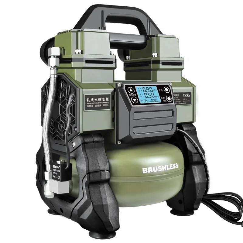 LH variable frequency air compressor portable small oil-free silent air pump woodworking paint compressor