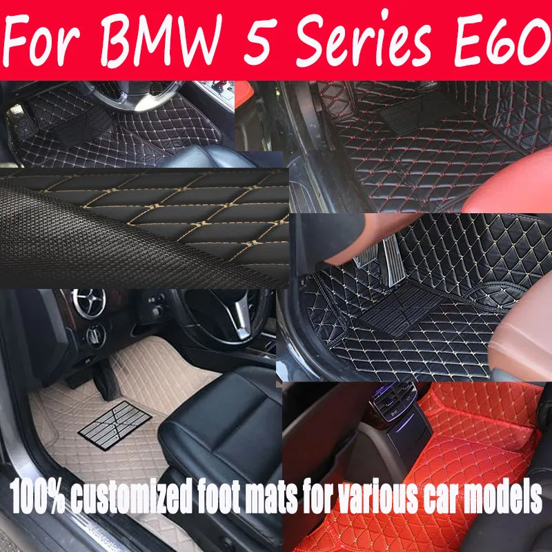 

Car Floor Mats For BMW 5 Series E60 2004 2005 2006 Custom Auto Foot Pads Automobile Carpet Cover Interior Accessories