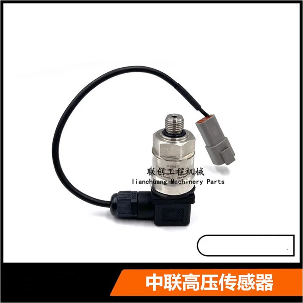 Excavator parts for Zhonglian ZE205 210 220 230 260 hydraulic pump high pressure sensor pressure switch excavator accessories