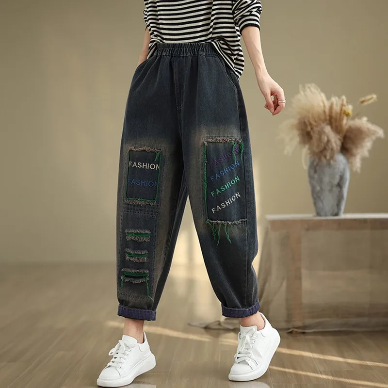 Women Casual Boyfriend Jeans New Arrival 2024 Autumn Vintage Style Streetwear Basics Loose Female Denim Harem Pants B2054