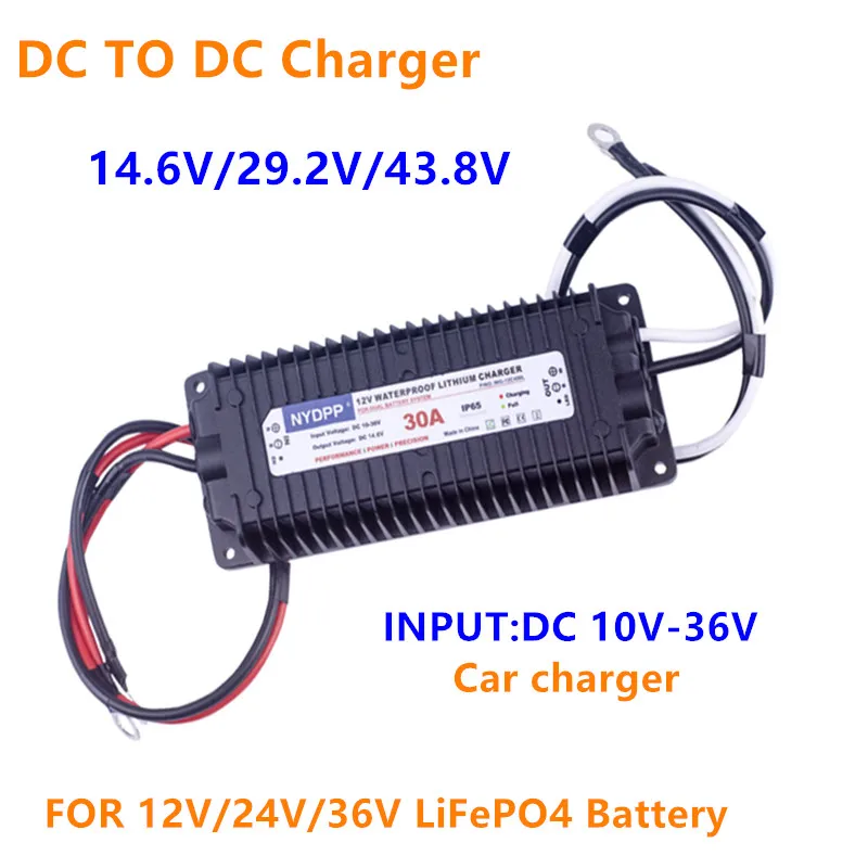 12V/24V 30A/15A ładowarka samochodowa akumulator litowo-żelazowo-fosforanowy (LiFePO4) ładowarka 14.6V/29.2V, podwójna bateria izolator do łodzi RVs