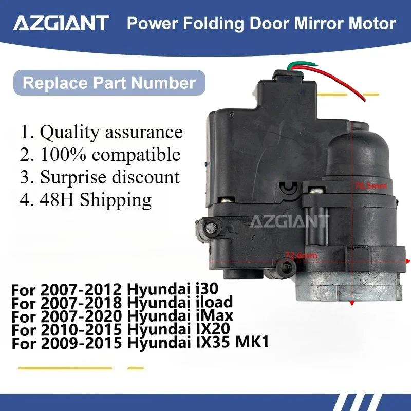 AZGIANT Car Wing Mirror Authentic Folding Motor Power Assembly For Hyundai IX35 MK1/IX20/iMax/iload/i30 Genuine Replacement Part