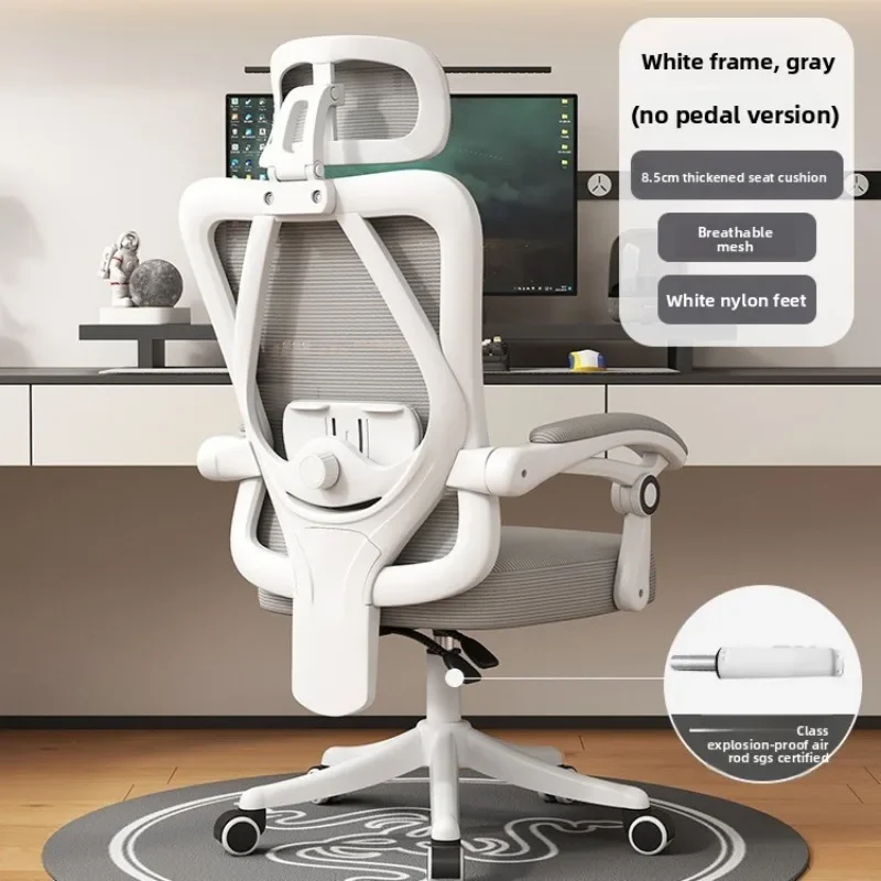 Ergonomic Executive Office Chair Mesh Backrest for Long Hours Computer Use Reclining Seat Comfortable Furniture for Learning at