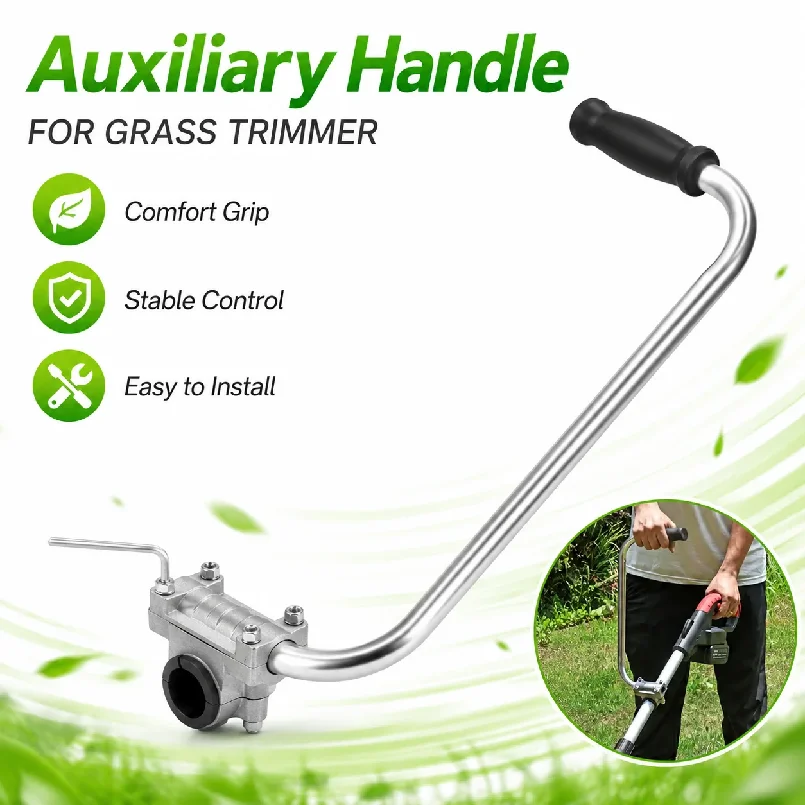 Lawn Mower Auxiliary Handle, Multifunction Garden Trimmer Grip, Brush Cutter Handle Replacement Accessory