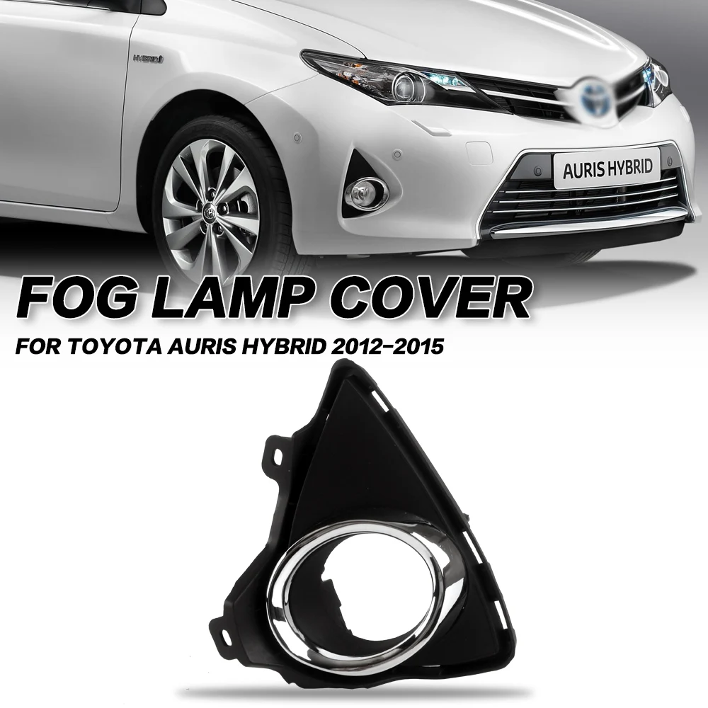 Front fog lamp cover fog lamp decorative frame suitable for TOYOTA Auris Hybrid 2012 2013 2014 2015 chrome fog lamp cover