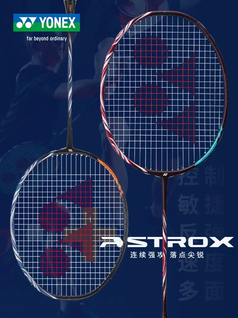 YONEX Customizable Pounds and String Genuine Badminton Racket AX100ZZ Blue Red ASTROX Series Professional Badminton Racket Set