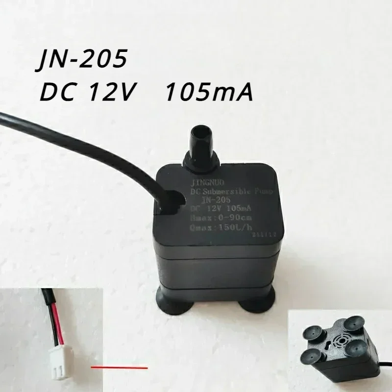 JN-205 Аксессуары для погружного насоса постоянного тока для различных марок насосного увлажнителя XX-260 12 В 105 мА