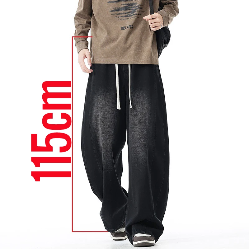 115cm-Black