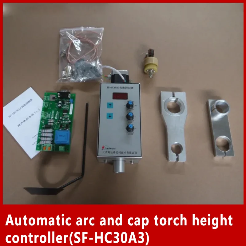 

Automatic arc and cap torch height controller(SF-HC30A3) for plasma cutter machines and flame cutters THC