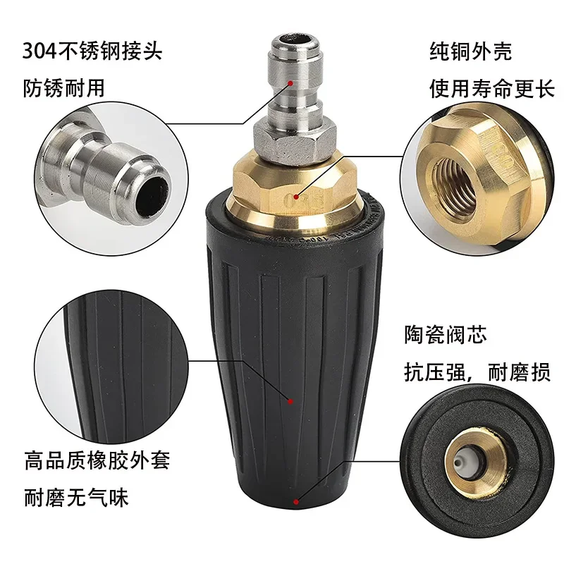 4000PSI  Water Gun Car Washer for High Pressure Washer 1/4 Quick Connect Rotating Turbo Nozzle Cleaner Accessory