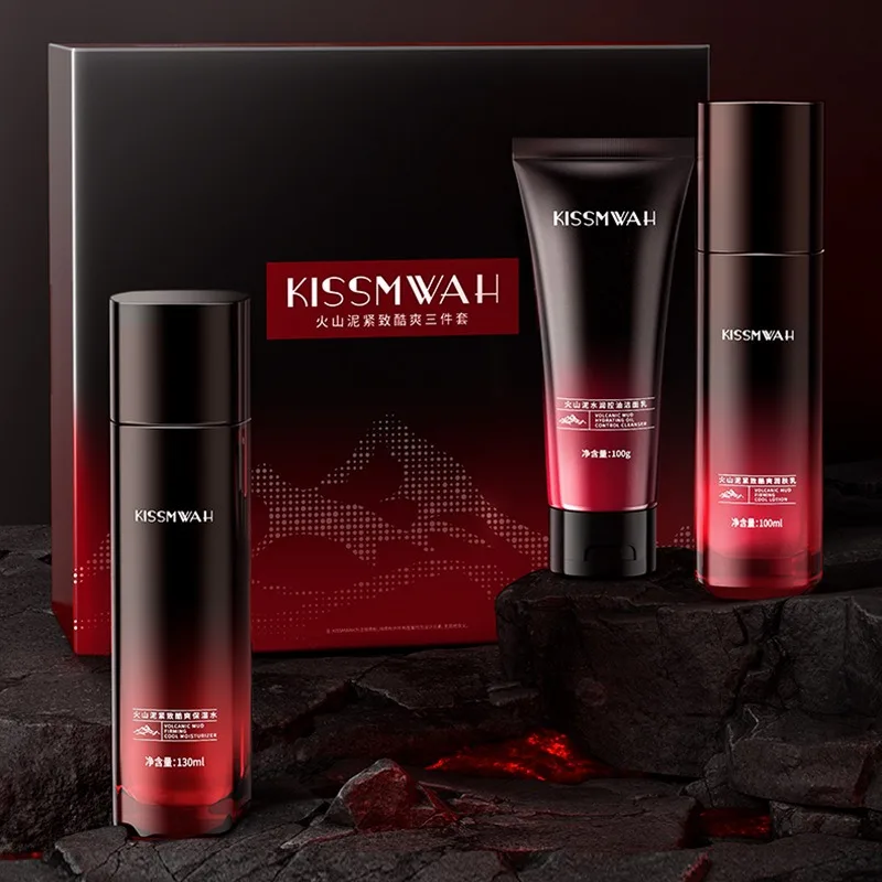 Men's volcanic mud skin care set: Deep Cleansing, Facial Balance, Oil Control and Moisturizing Facial care set
