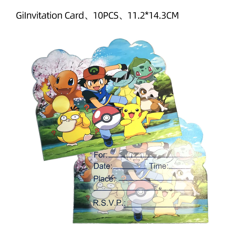 gx box pokemon cards Pokemon TCG Invitation main image 1