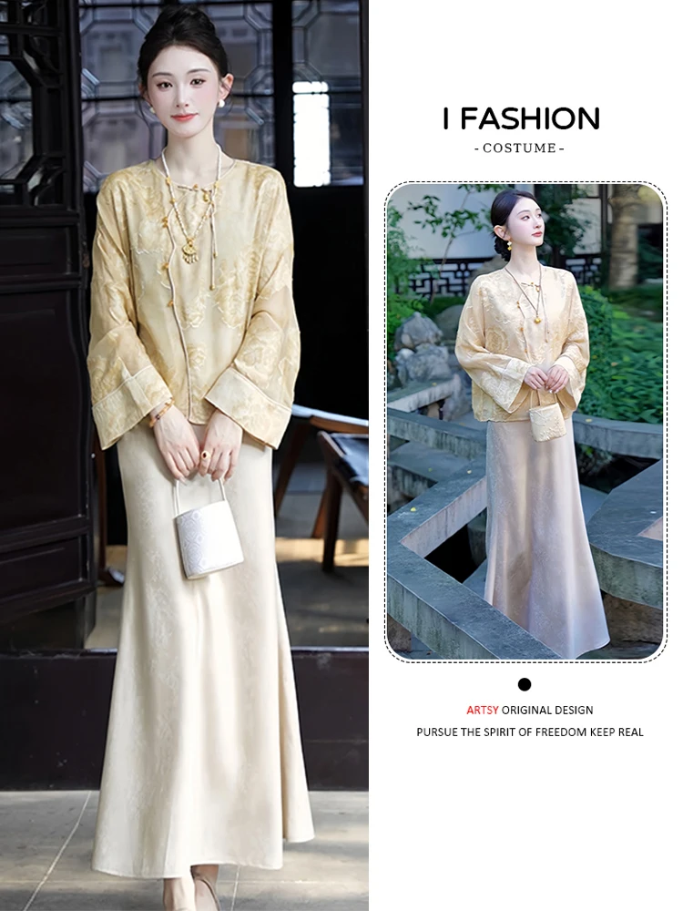 Damski dwuczęściowy zestaw w stylu retro: okrągły dekolt, wysoki stan spódnicy, jesienna moda koreańska, wygodny, oddychający, casual...