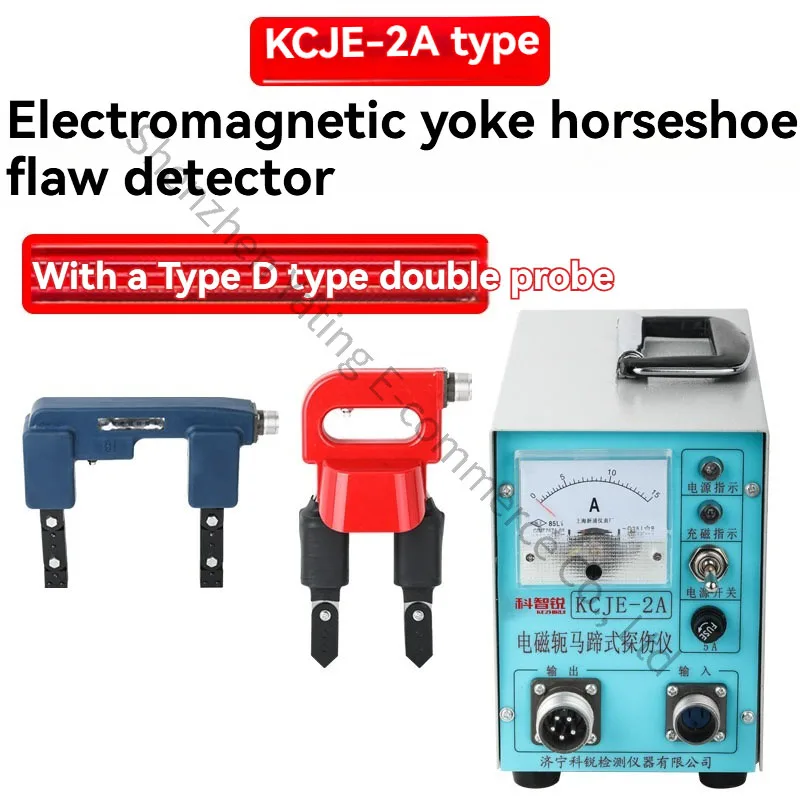 

New 2A Magnetic Particle Flaw Detector Horseshoe Electromagnetic Yoke Metal Surface Crack Detection Machine