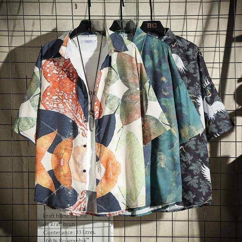 

Новые летние мужские повседневные свободные подушечки для защиты от рта Fa Ice Sensation, защита от солнца, прочные хлопковые молодежные подушечки для моды