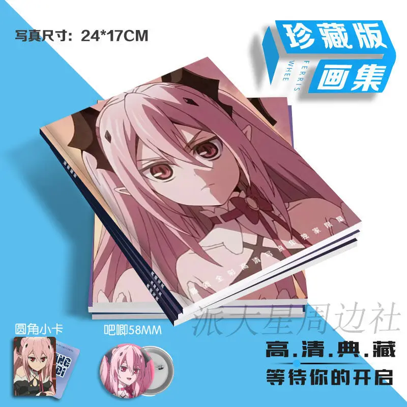 2025 Seraph Of The End Krul Tepes postal álbum broche insignia Mini tarjetas catálogos fotolibro conjunto colección de libros de imágenes regalo para niña