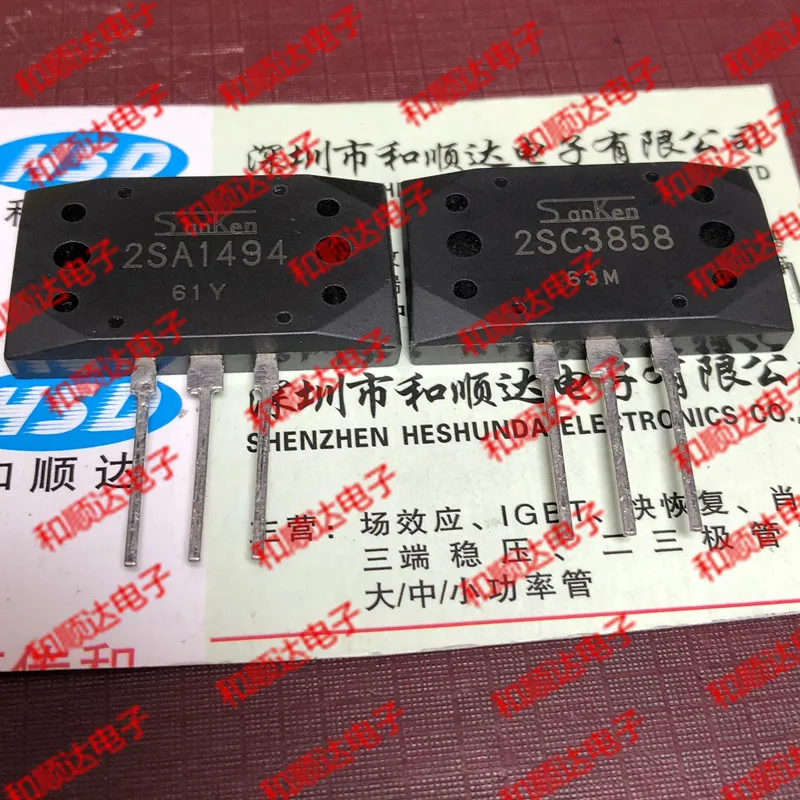 2SA1494 2SC2837 Nuevo amplificador de audio Tubo emparejado puede disparar directamente con capacidad de 100%
