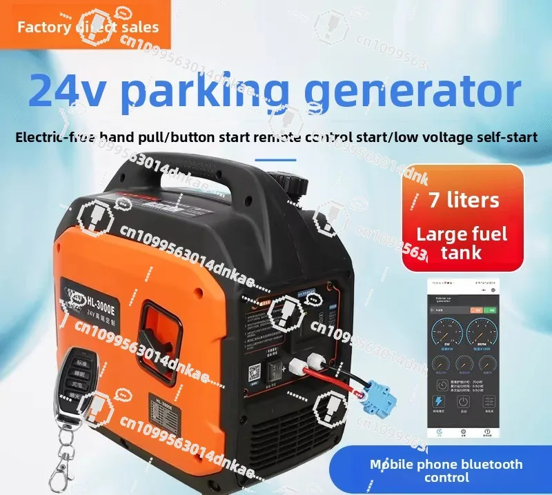 Truck 24V Parking Air Conditioner Generator 24V Parking Generator 12v Self-start and Stop Support Lithium Battery Charging