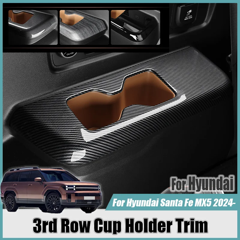 

For Hyundai Santa Fe MX5 2024 2025 2026 Car 3rd Row Cup Holder Trim Decorative Cover Frame Anti Scratch Upgrade Accessories Kit