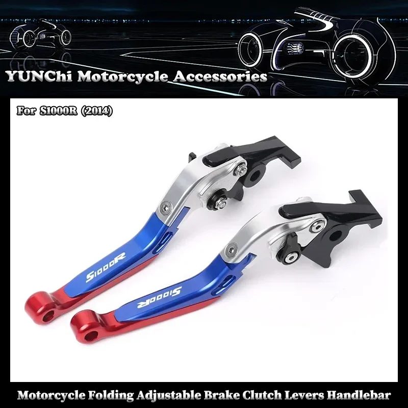 

Motorcycle Folding Adjustable Brake Clutch Levers Handlebar For BMW S1000R 2014
