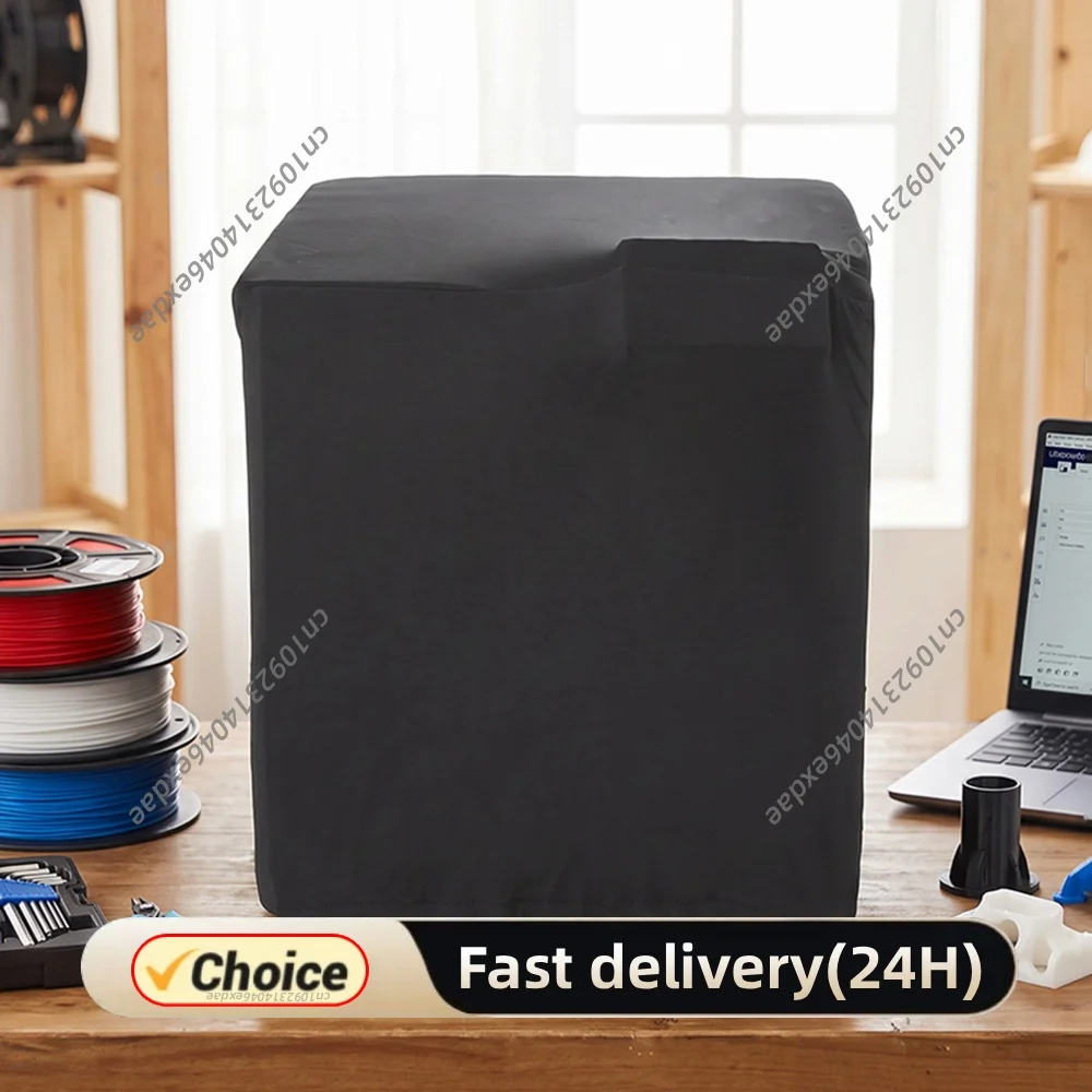 3D Printer Protective Cover for Flashforge Adventurer 5M Spandex Elastic Fabric Dust-proof Sleeve