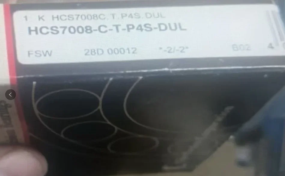 

HCS7008CT P4S.DUL a pair hot selling