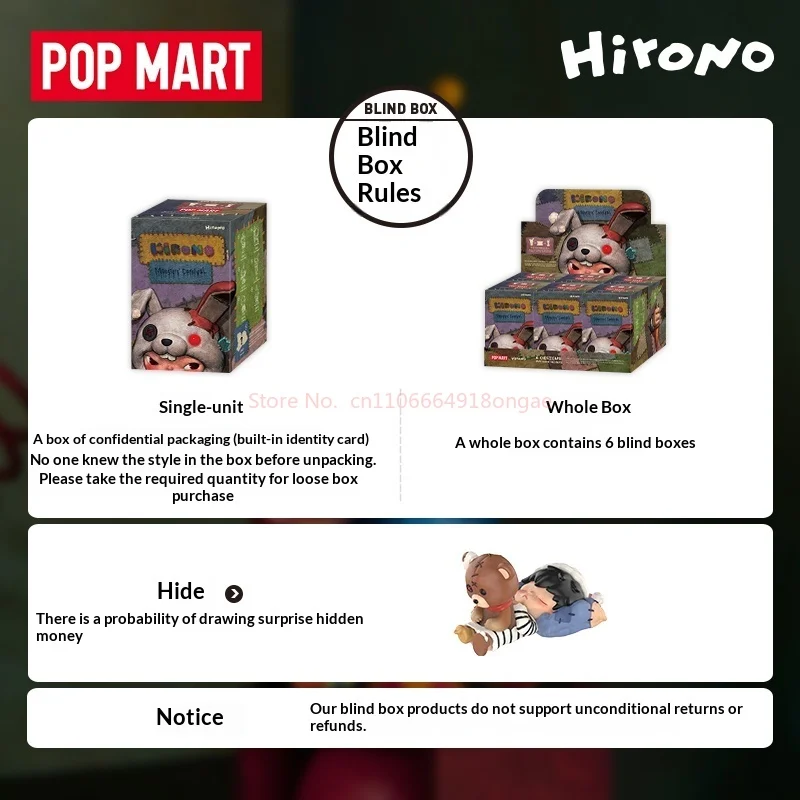 Official Authentic POPMART Hirono Paradox Series figure Blind Box Scene Props cartoon Christmas birthday Gifts