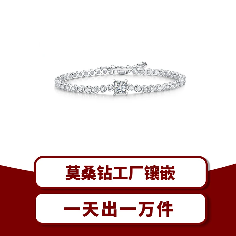 S925 silver inlaid moissanite R ubik's C ube bracelet cross-border Amazon hot-selling silver jewelry couple bracelet source deli