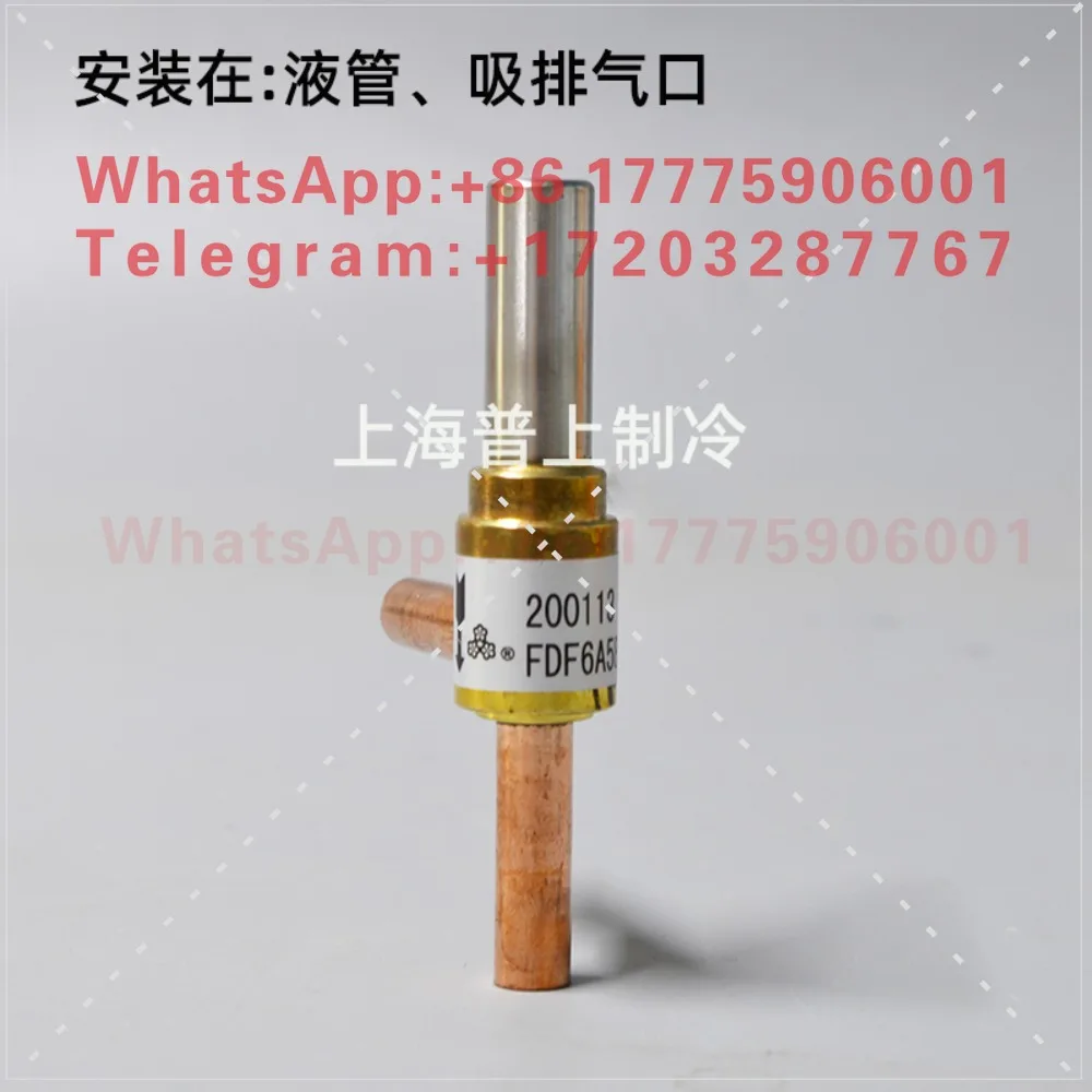 

Original, Sanhua Solenoid Valve FDF11A01 FDF11A05 FDF11A16 FDF13A03