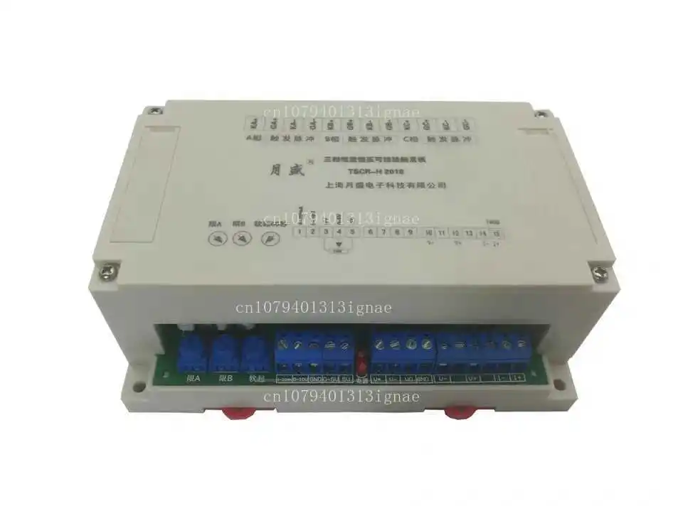

Double closed-loop fully controlled thyristor phase shift trigger plate, constant voltage and constant current TSCR-H