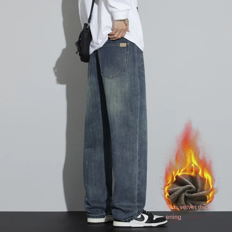 

Осень-зима 2026, мужские мешковатые джинсы на подкладке из шерпы, роскошные драпированные минималистичные роскошные широкие прямые брюки