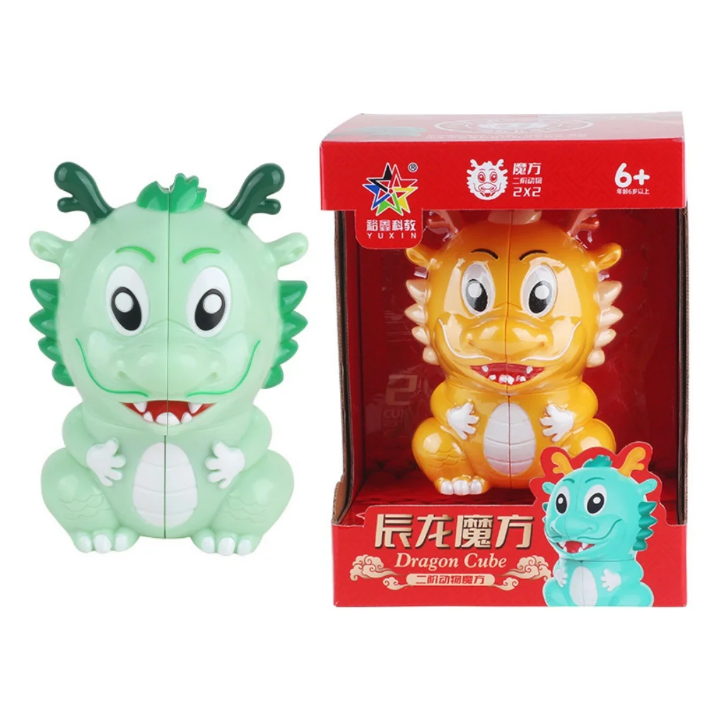 Yuxin Cartoon Animal Design 2x2 Magic Cube Panda/Tiger/ChenLong 2x2 Professional Stickerless Puzzle Toys