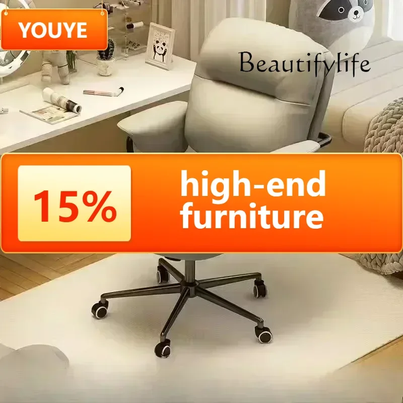 

Эргономичное офисное кресло 45° для гейминга и работы, компьютерное кресло для отдыха, офисное кресло на колесиках для гостиной, мебель (Silla De Oficina)