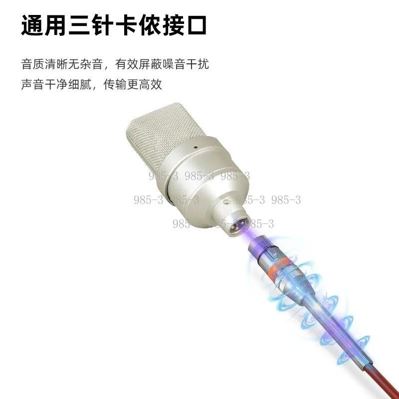 Professional TLM103 Condenser Mic Wired Audio Microphone For K Song Network Live Broadcast Recording