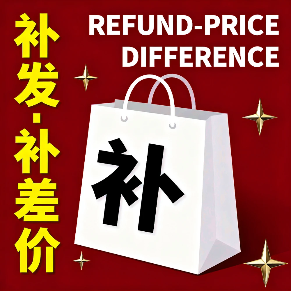 إعادة الإرسال (فقط للعملاء القدامى) ليس منتجًا، ولا يوجد استرداد أو تسليم إذا تم شراؤه! ! !