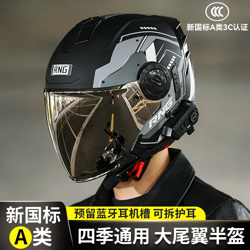 Byb/Rng By-760 Cheap High Quality Motorcycle Helmet Fashion Half Face Motorcycle Open Face Protective Helmet